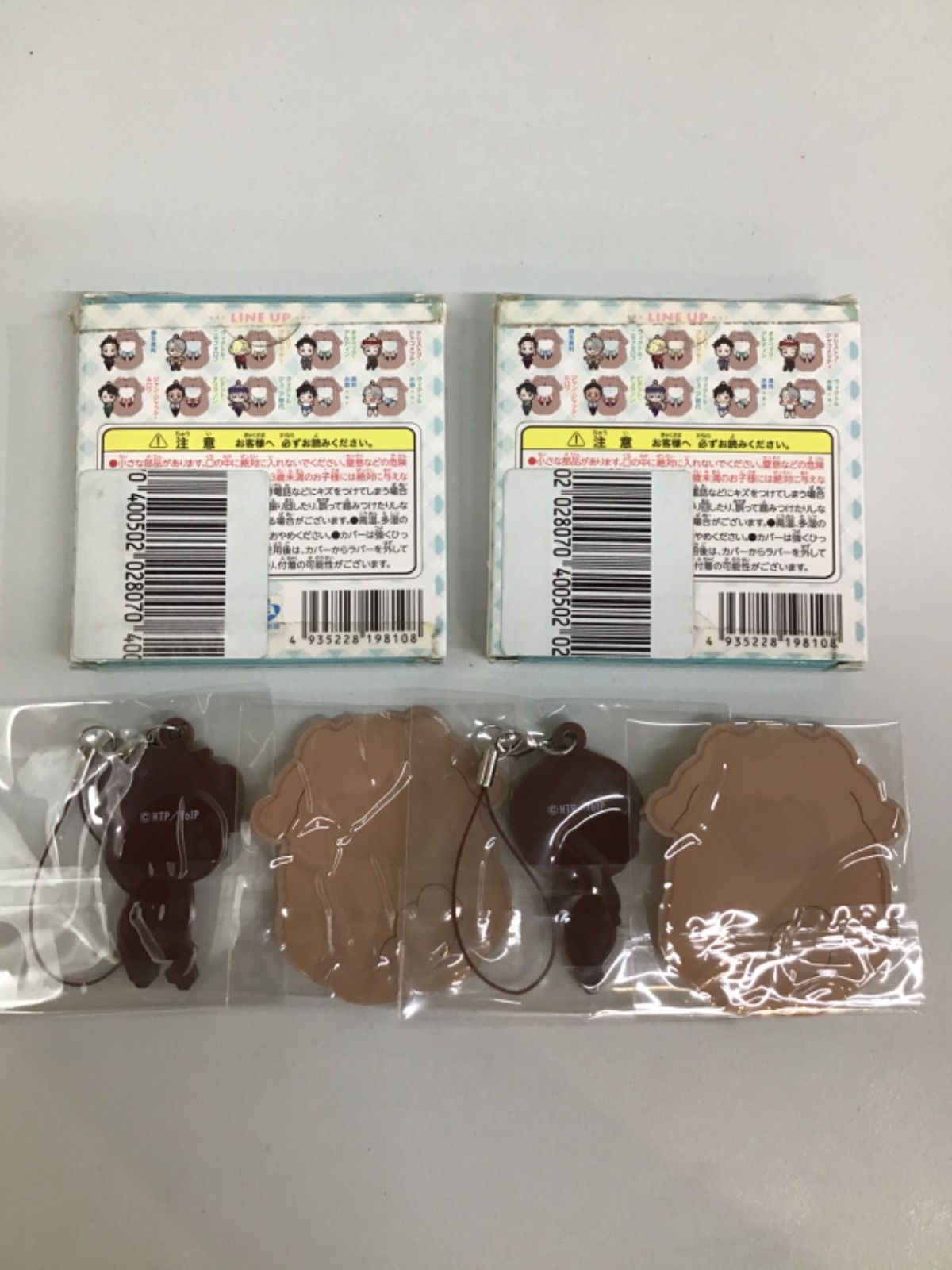 ゆゆ式 ラバーストラップセット コンプリートセット ゆゆ式
