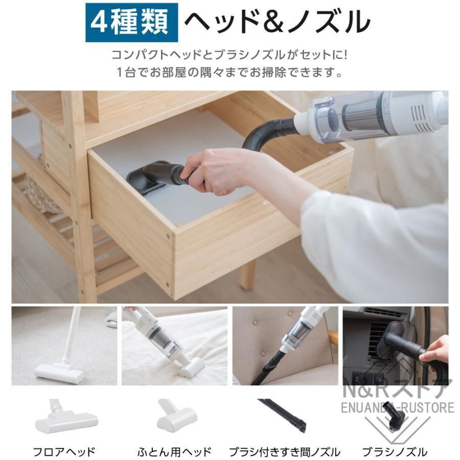 掃除機コードレス充電式一人暮らし軽量多機能0.5kg省エネ2way強力12000pa静音小型強力吸引コンパクト軽いお手入れ簡単サ