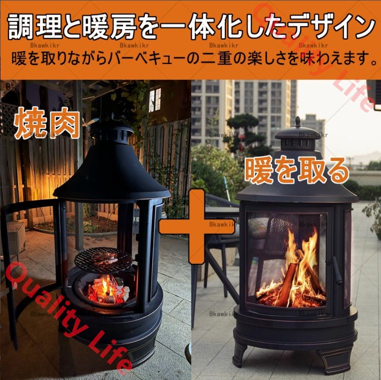 クッキングストーブ 耐熱塗装