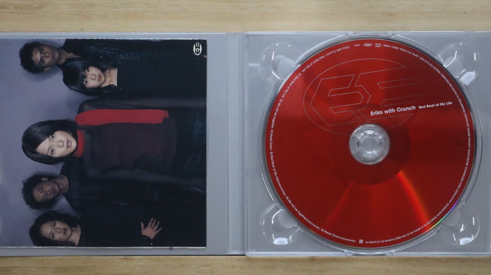 ヒグチケイコ◼️CD WHAT'S THIS I SEE/NO ONE ELSE/JUNE
