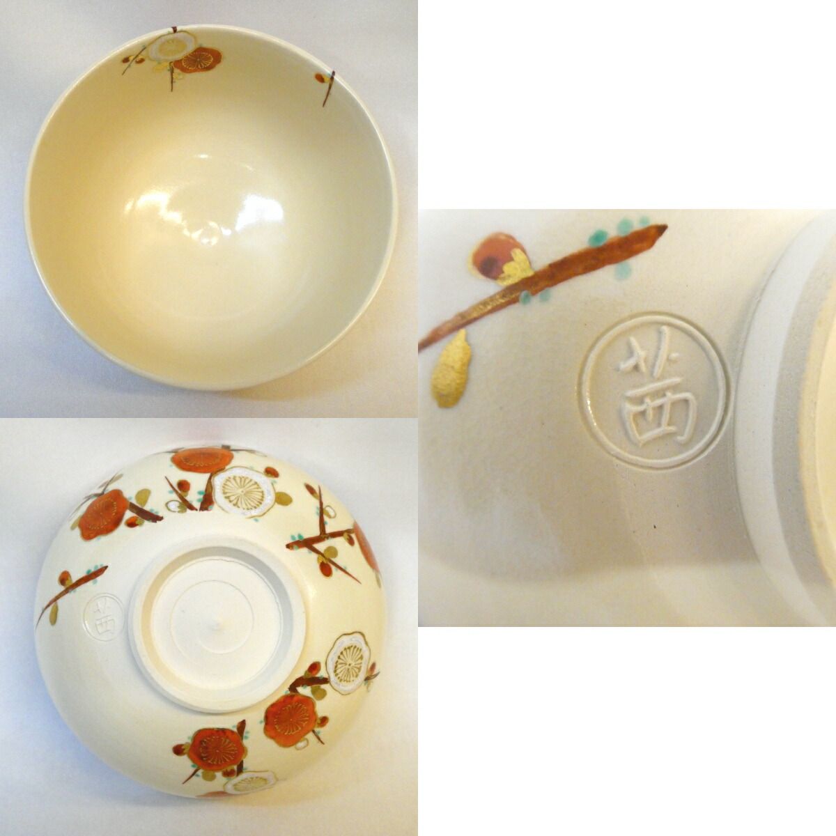 951 茶碗 色絵琳派 1月 梅に椿 平安 茶道　古物 951 茶碗 色絵琳派 1月 梅に椿 平安 茶道 古物（色絵月梅図茶壺