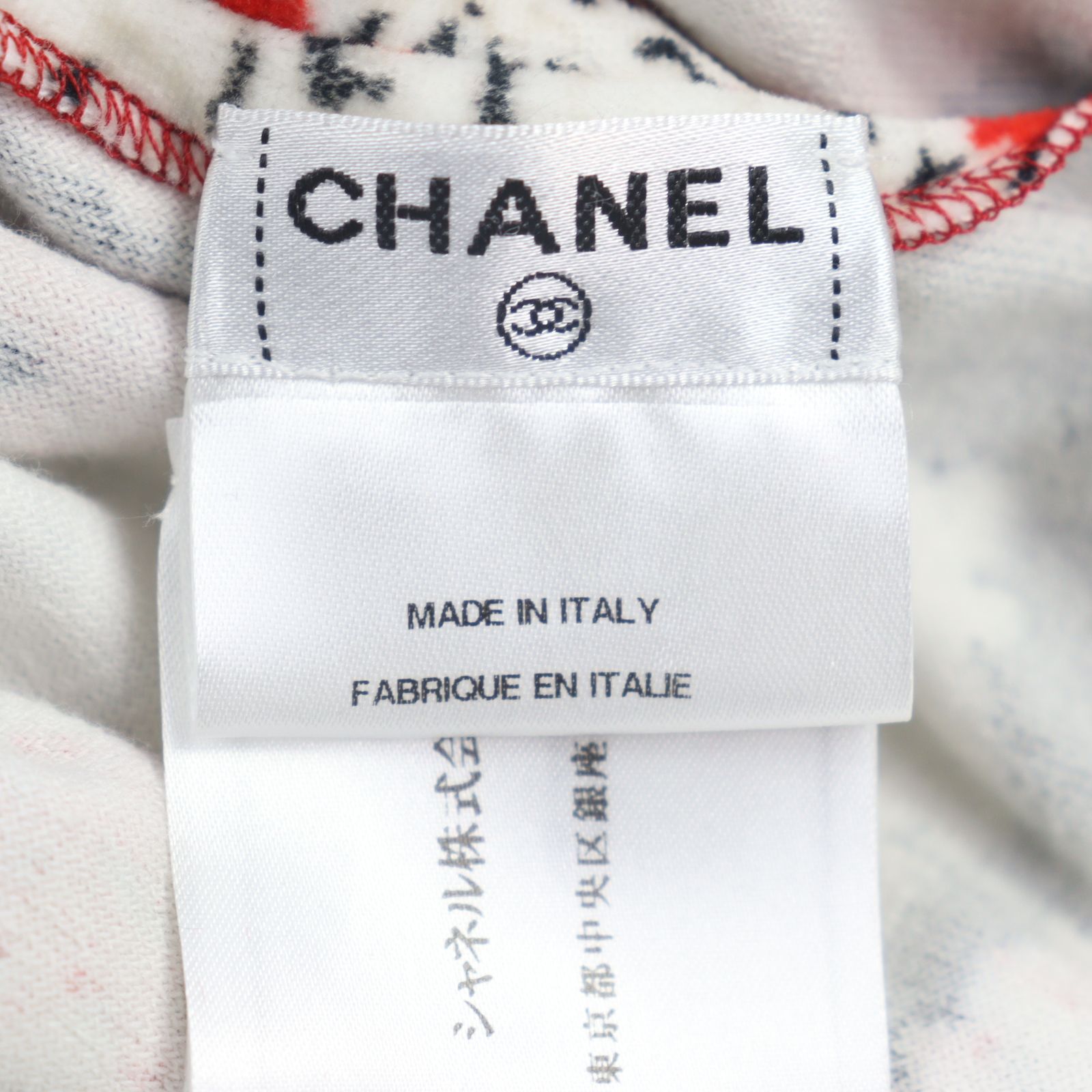 CHANEL シャネル 09 P 35852 ココマーク 総柄 ベロア ワンピース チュニック マルチ 42 イタリア製 レディース ノースリーブ チュニック トップス