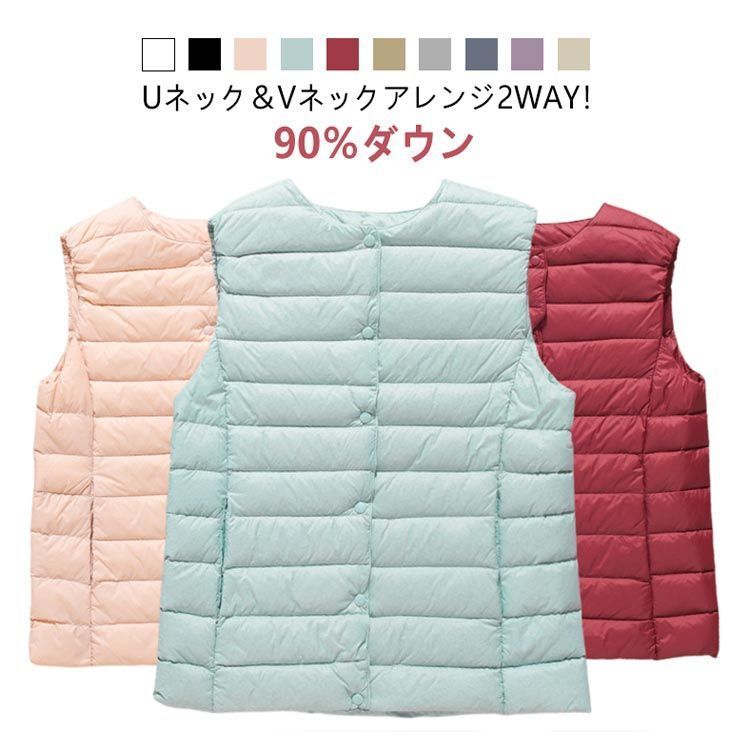新品未使用☆33℃　ダウンベスト trim_ofnls_item014056b096c611e