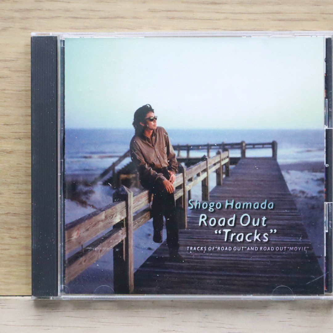 浜田省吾 「BALLAD COLLECTION」CD4枚セット Amazon.co.jp: 【CD】浜田省吾 Ballad Collection 4枚セット
