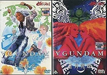 【】∀ガンダム 劇場版 全2巻セット [レンタル落ち] [DVD]
