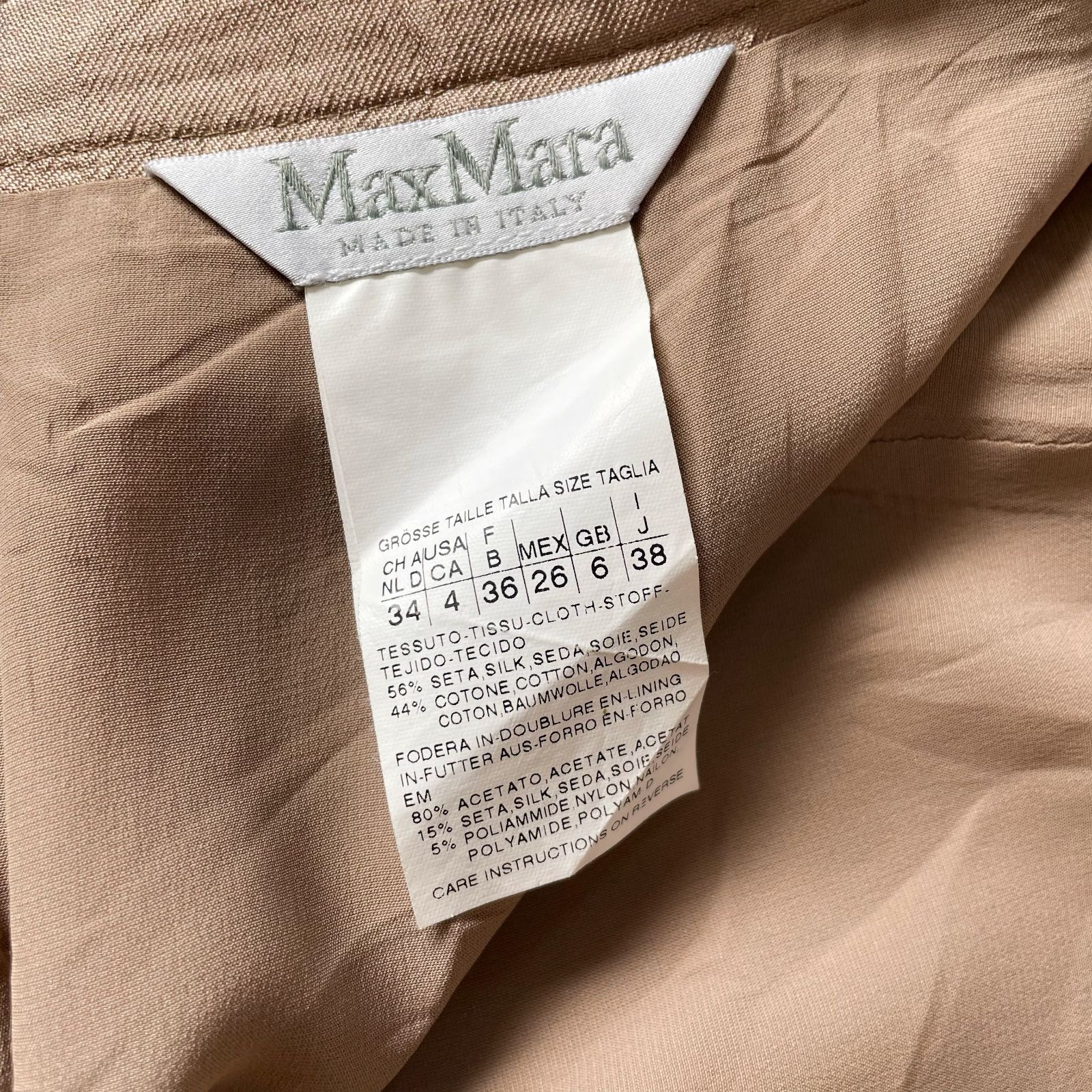 2326　マックスマーラ　Max Mara　イタリア製　38号　白タグ　シルクブレンド　タイトスカート　S 膝丈