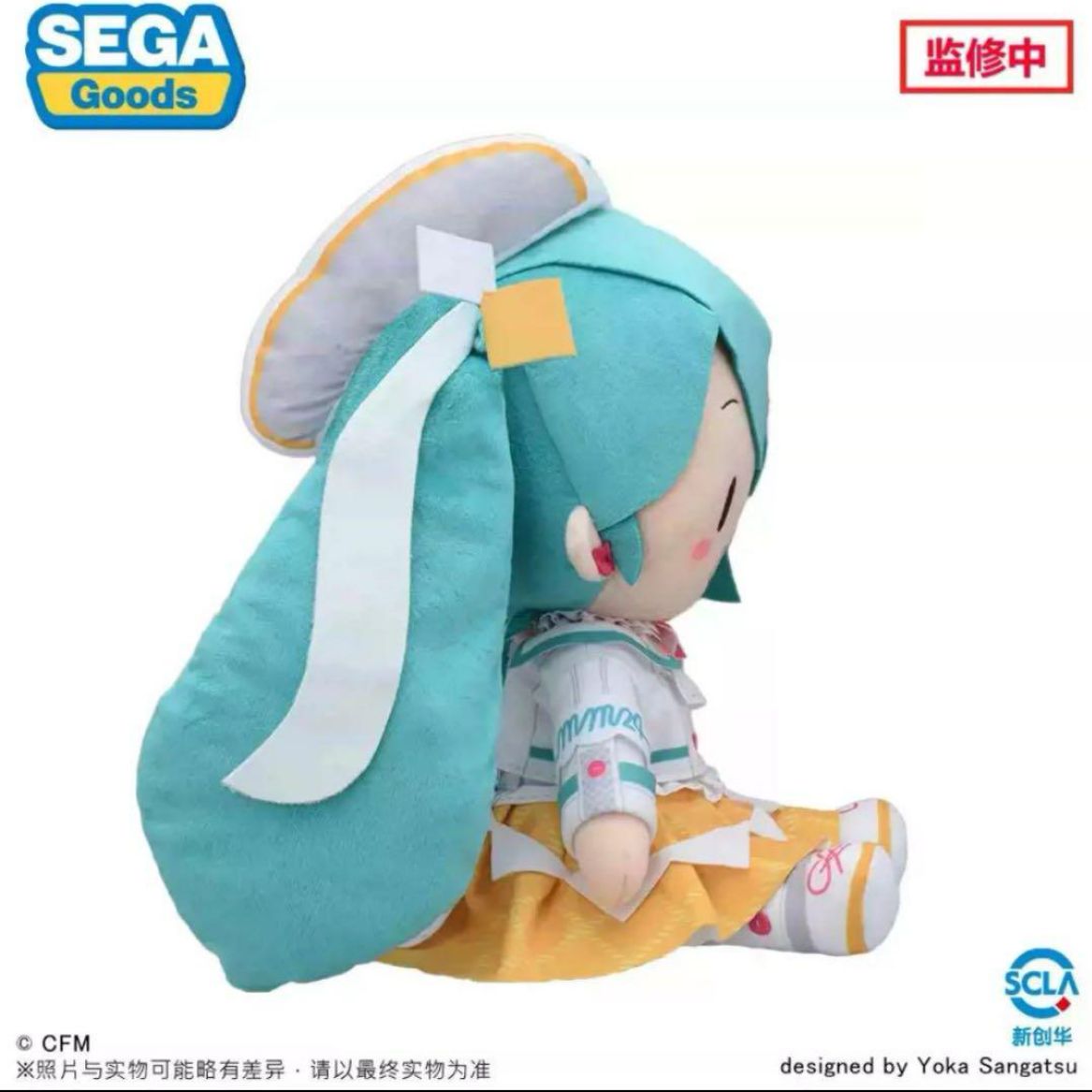 初音ミク ぬいぐるみ マジカルミライ2014 ふわぷち 初音ミク ぬいぐるみ マジカルミライ2014 ふわぷち 初音ミク