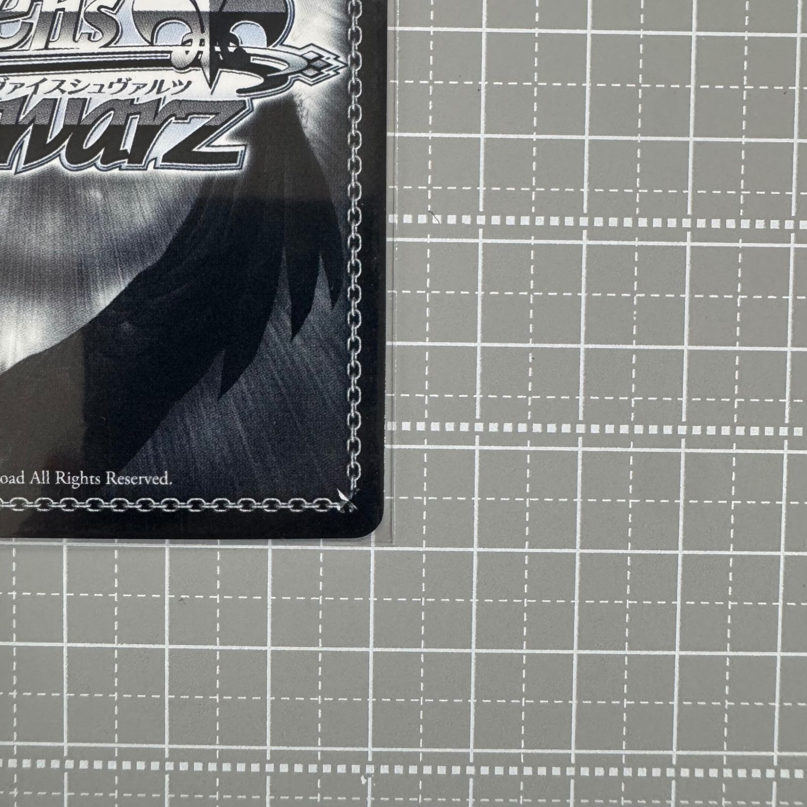 ヴァイス　配下への思い　アインズ　SEC PSA10 2025年最新】アインズ psa10の人気アイテム - メルカリ
