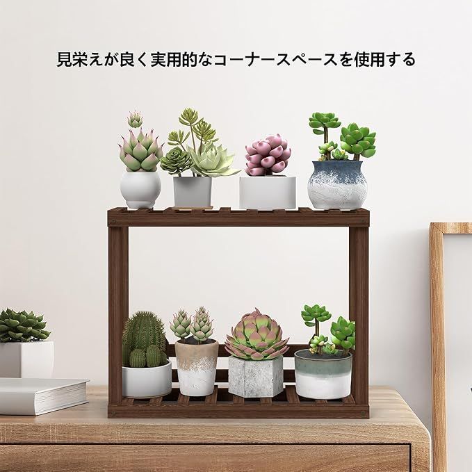woodミニパーゴラ　フラワープランターBOX多肉植物・観葉植物 woodミニパーゴラ フラワープランターBOX多肉植物・観葉植物 【多肉