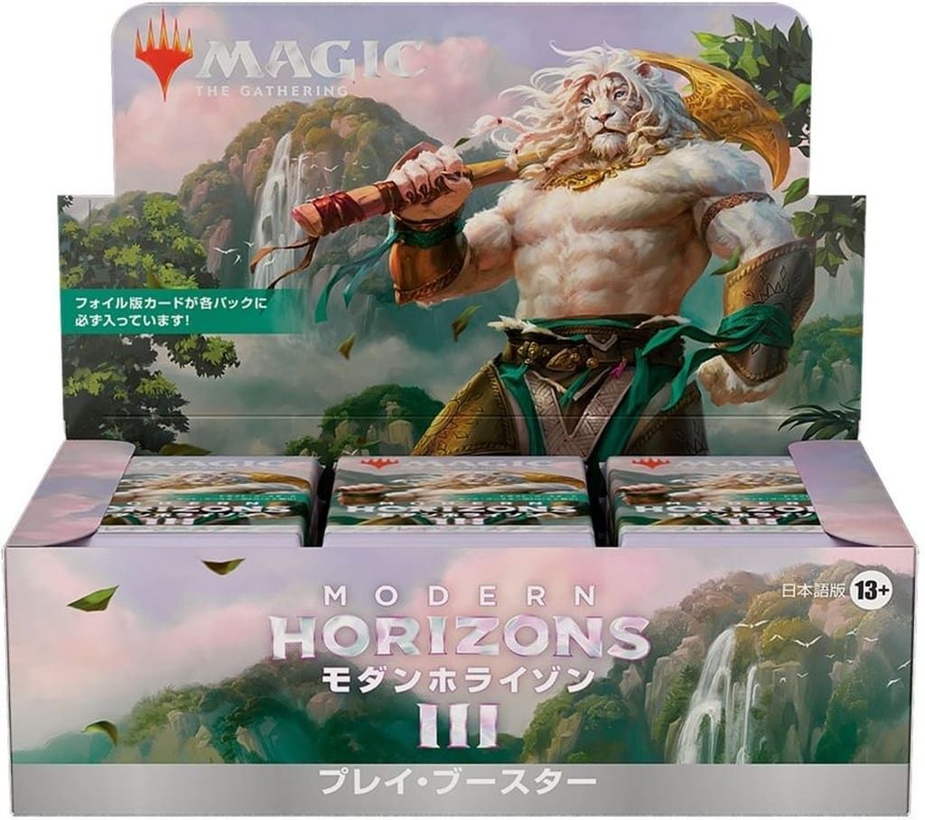 MTG モダンホライゾン3 プレイ ブースター 日本語版 1BOX36PAC入り ウィザーズ TCG