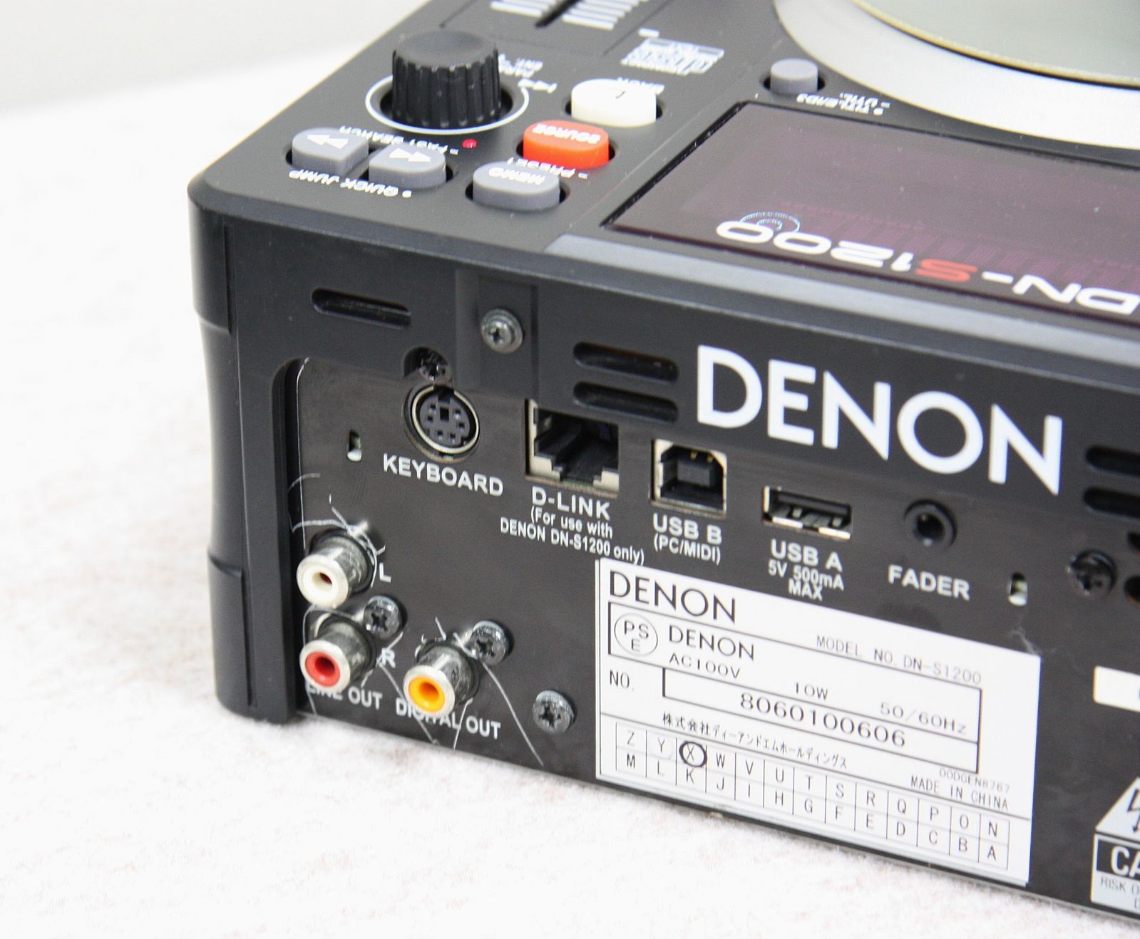 極美品 DN-S1200 CD/USBメディアプレーヤー&コントローラー Amazon.co