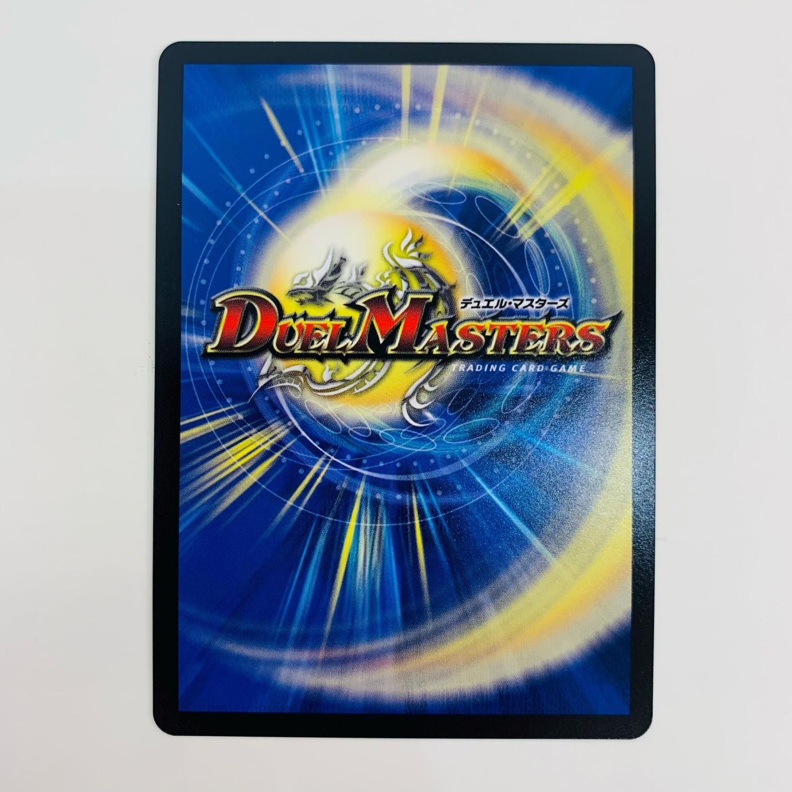 中古 トレーディングカード 庵野水晶 R DM25-SP1-TD5 デュエル
