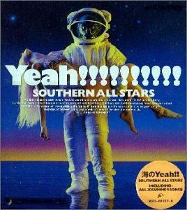 CD)海のYeah!!／サザンオールスターズ、桑田佳祐、小林武史、トミー