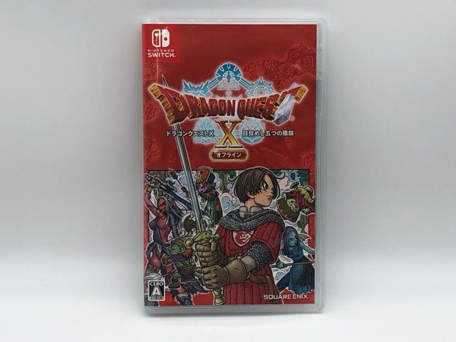 Amazon.co.jp: 『シドマイヤーズ シヴィライゼーション® VII