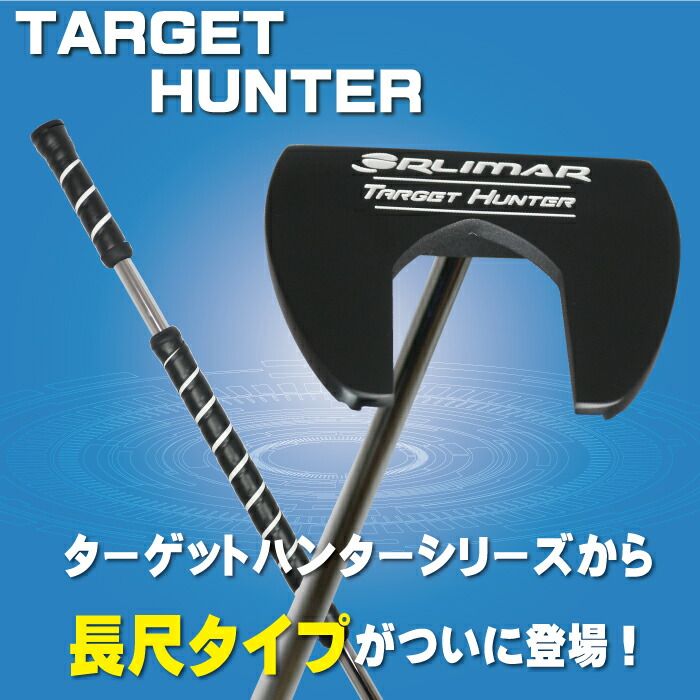 長尺　マレット　パター　WORLD EAGLE 45インチ WORLD EAGLE 長尺マレットパター WE-BSPT1-TD 女性の方もご使用