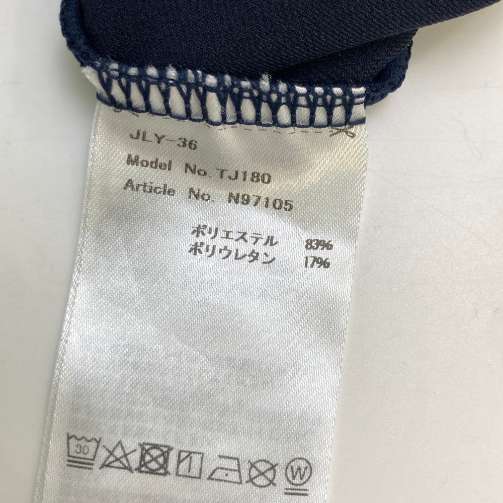 X JAPAN HIDE フード付きタオル X JAPAN フード付きビッグタオル/ 「X