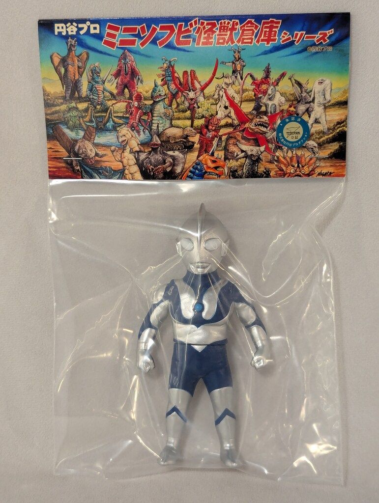 MAXTOY ミニソフビ怪獣倉庫シリーズ ウルトラマン シルバーxブルー