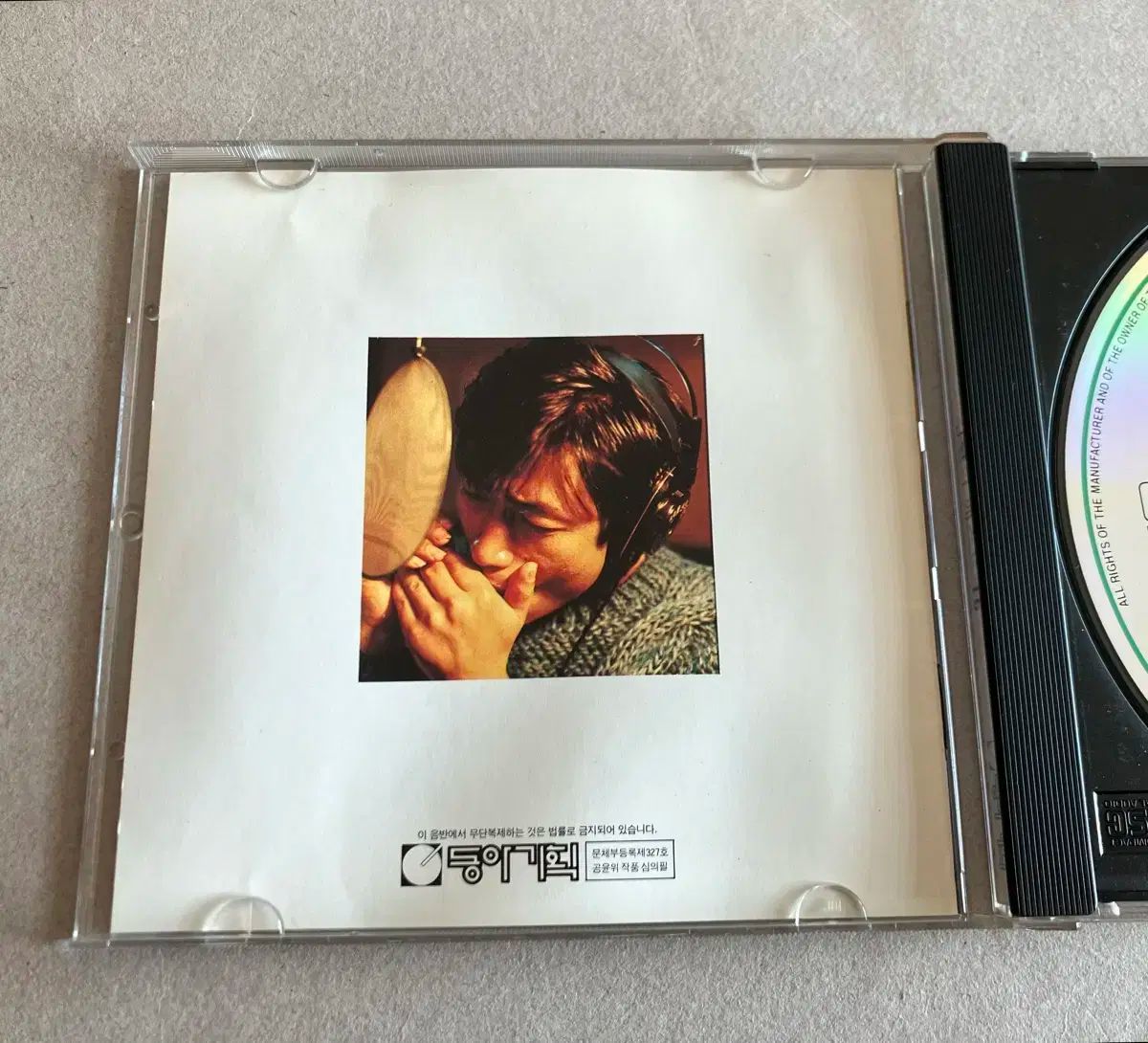 行く キム ヒョンシク BEST ベスト 16 87 s 初版 CD 韓国 行こう