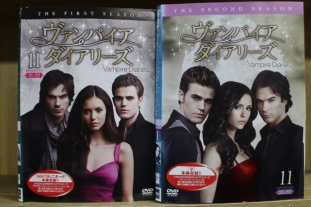 DVD ヴァンパイアダイアリーズ シーズン1～2 全22巻 ※ケース無し