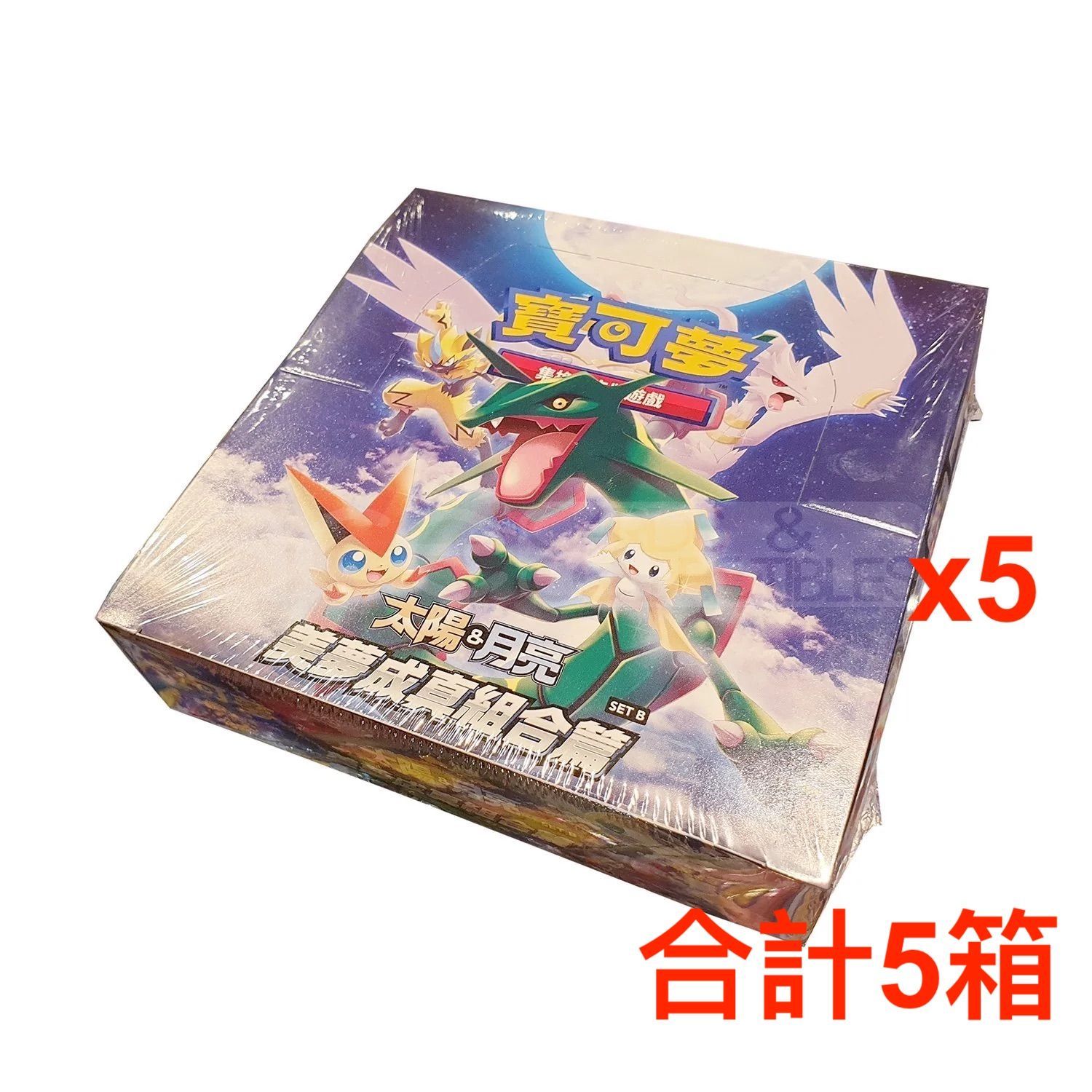 ポケモン ドリームカムトゥルー - 未開封 6ボックス アセロラ シロナ