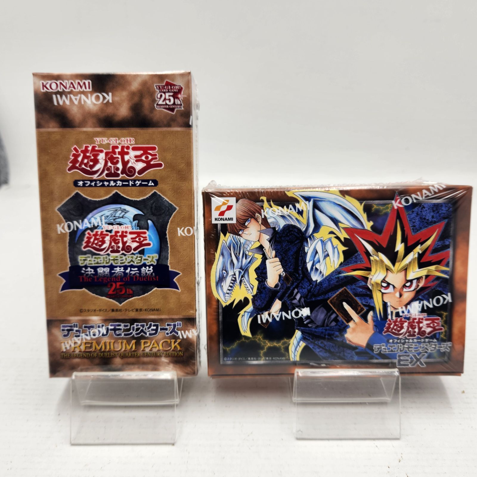 01m1350 トレカ 遊戯王 OCG デュエルモンスターズ EX 決闘者伝説 25th