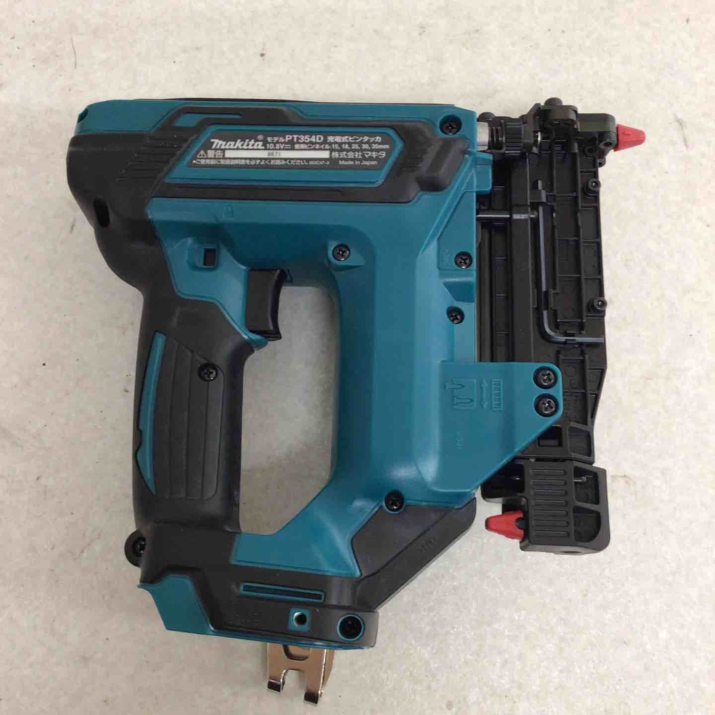 makita