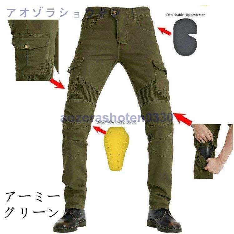通気 バイク