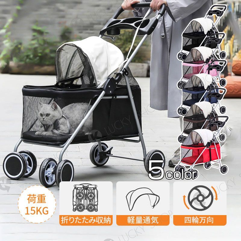 【プレセール】MORITA 電気カーペット2畳用 ホットカーペットカバー付 ネコ プレセール】MORITA 電気カーペット2畳用 ホットカーペットカバー付