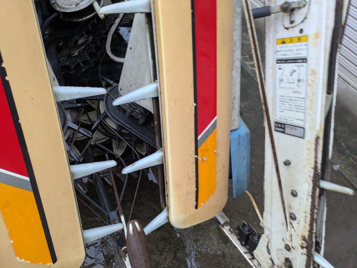 イセキ グレンタンク