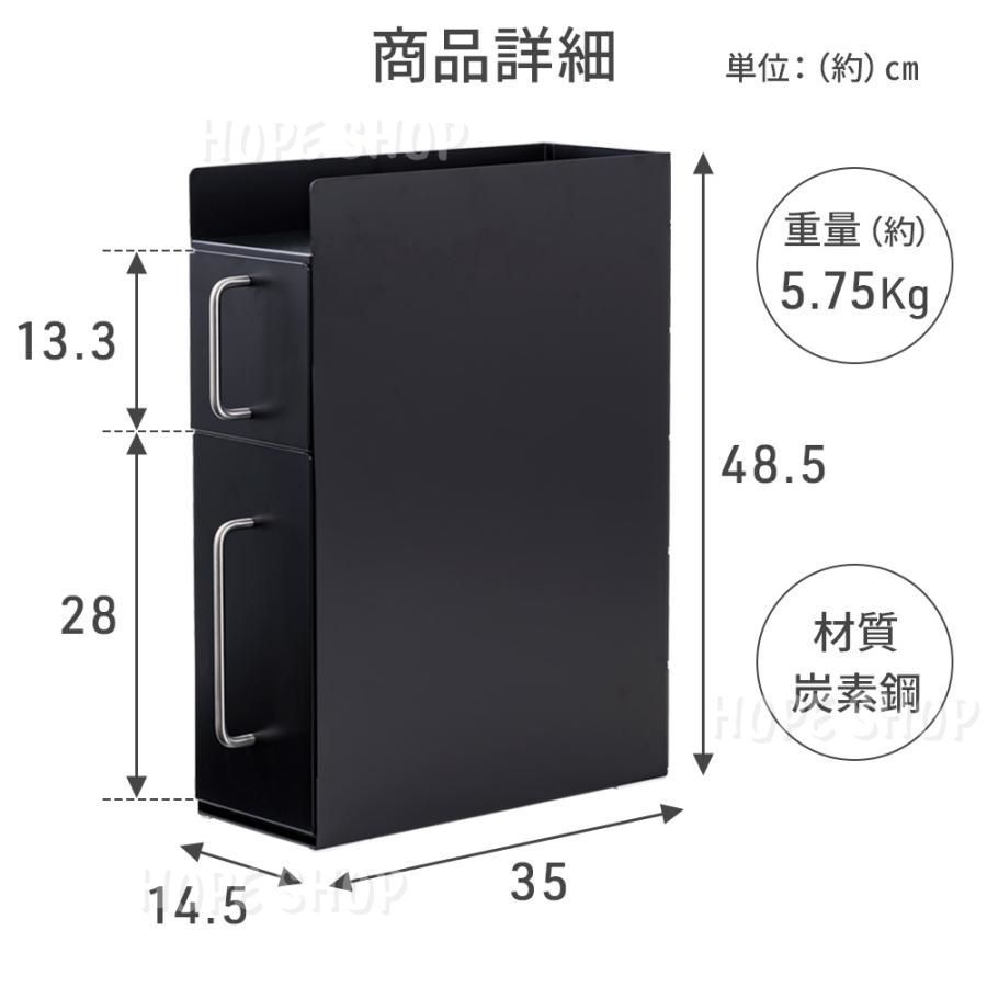 C(6774)角型 キッチンポット 4個セット 12・15・18・24㎝ 業務用