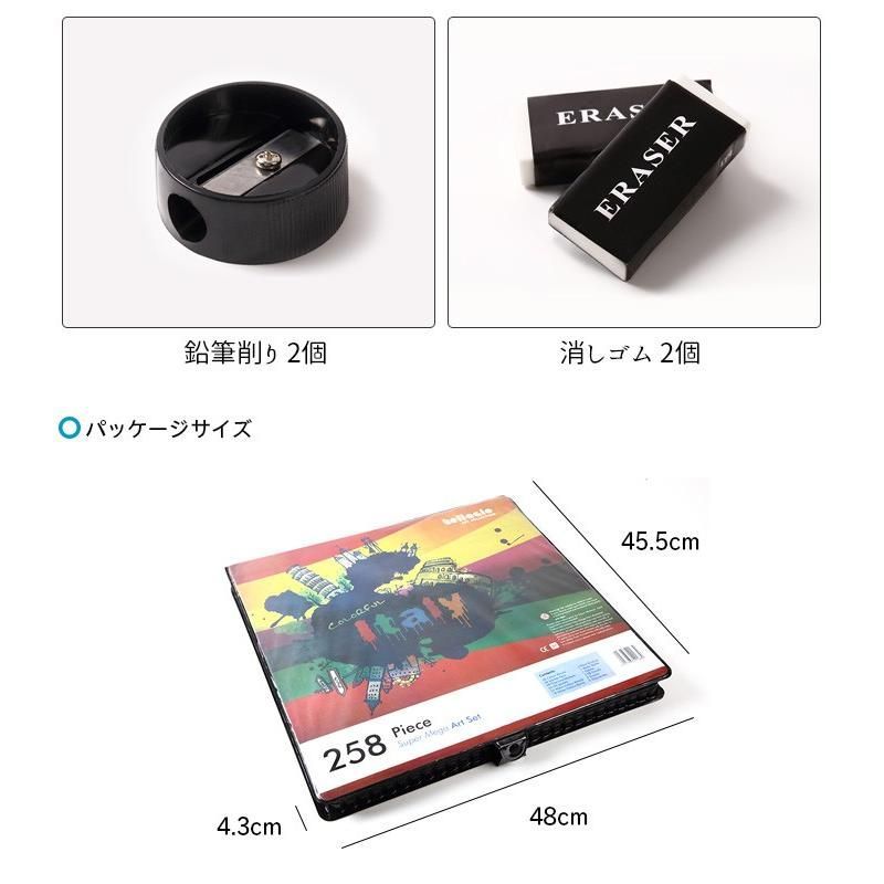 必見‼️大量‼️絵師さんオススメセット売り コピック52本+α‬ Amazon | コピック(COPIC) Too 東方project x コピック 東方