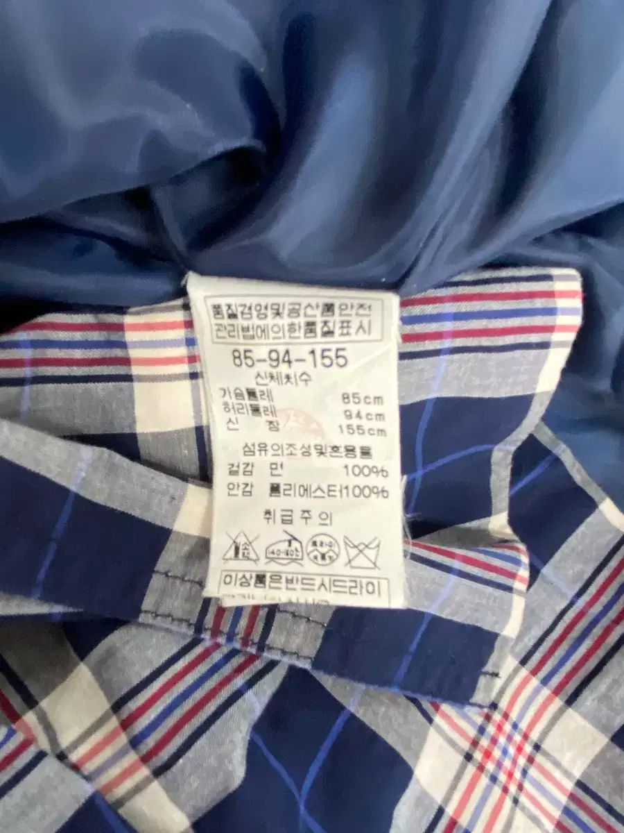 チェック柄ワンピース