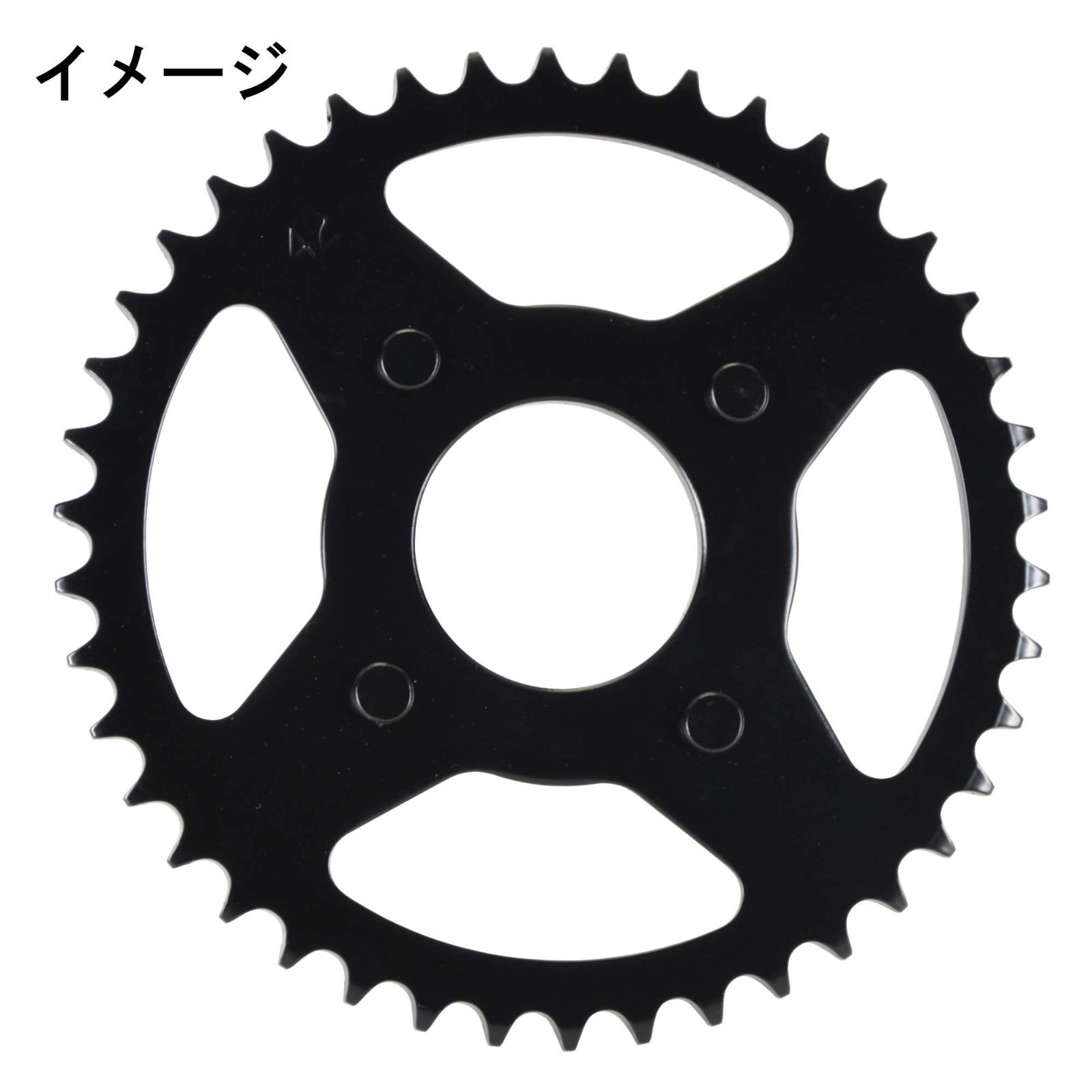 キタコ(KITACO) ドリブンスプロケット(43T) エイプ50/ダックス50/ジャズ/CB50等 535-1015243