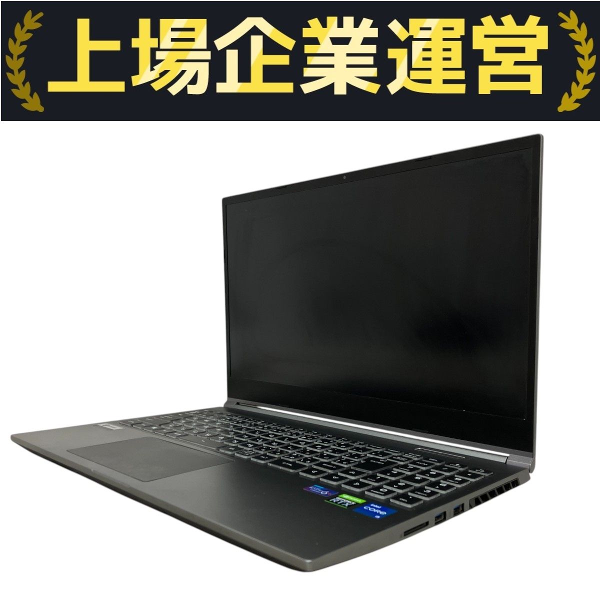 Thirdwave ノートPC i5 10th ram 16GB ssd 512g2