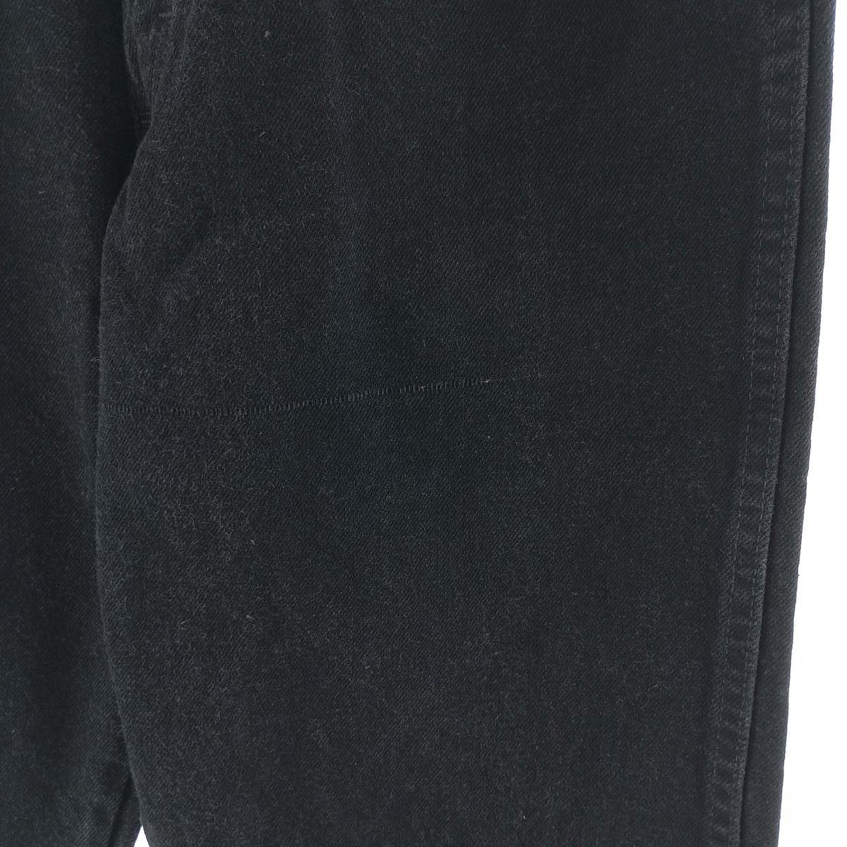 古着