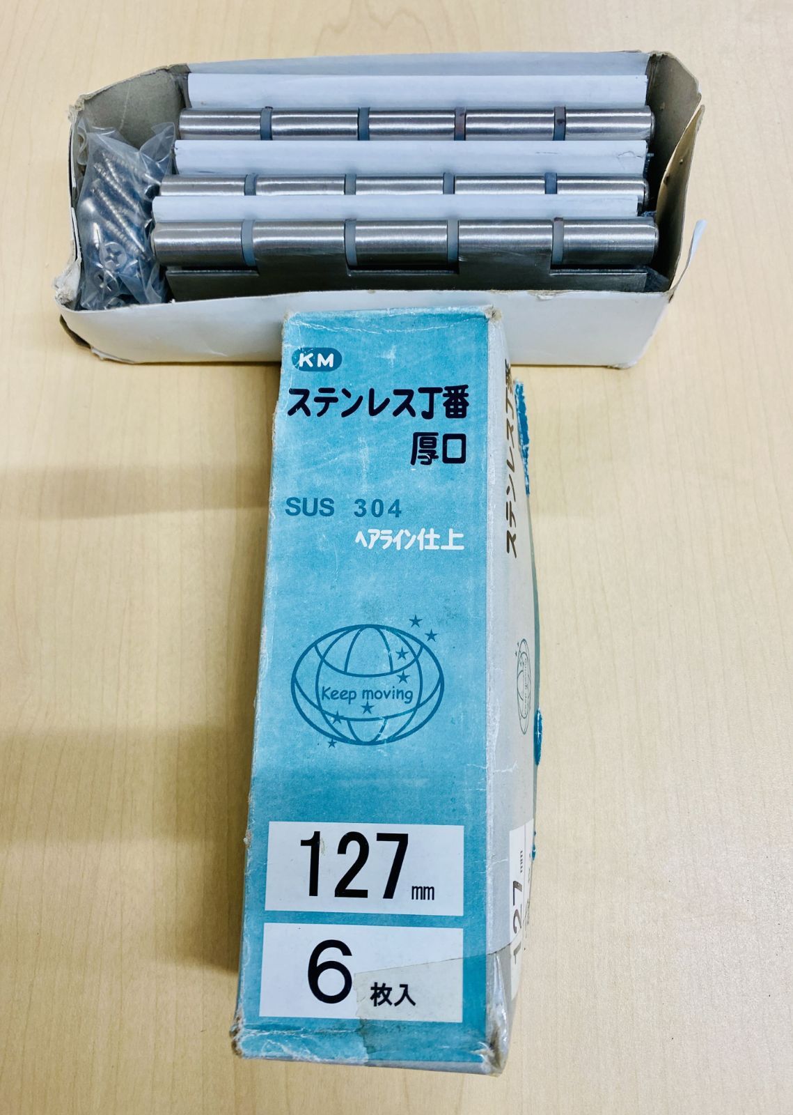 英国アンティーク木製ファイヤースクリーン/衝立/刺繍プチポワン(88-101)