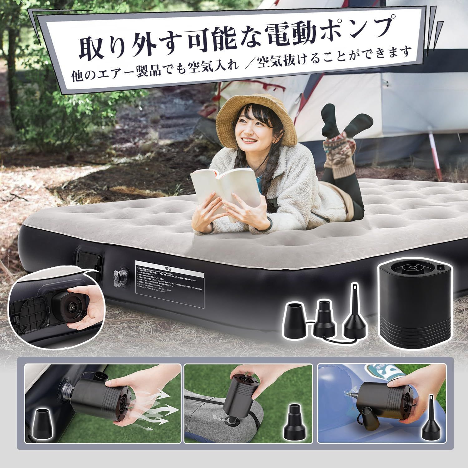 耐荷重300kg