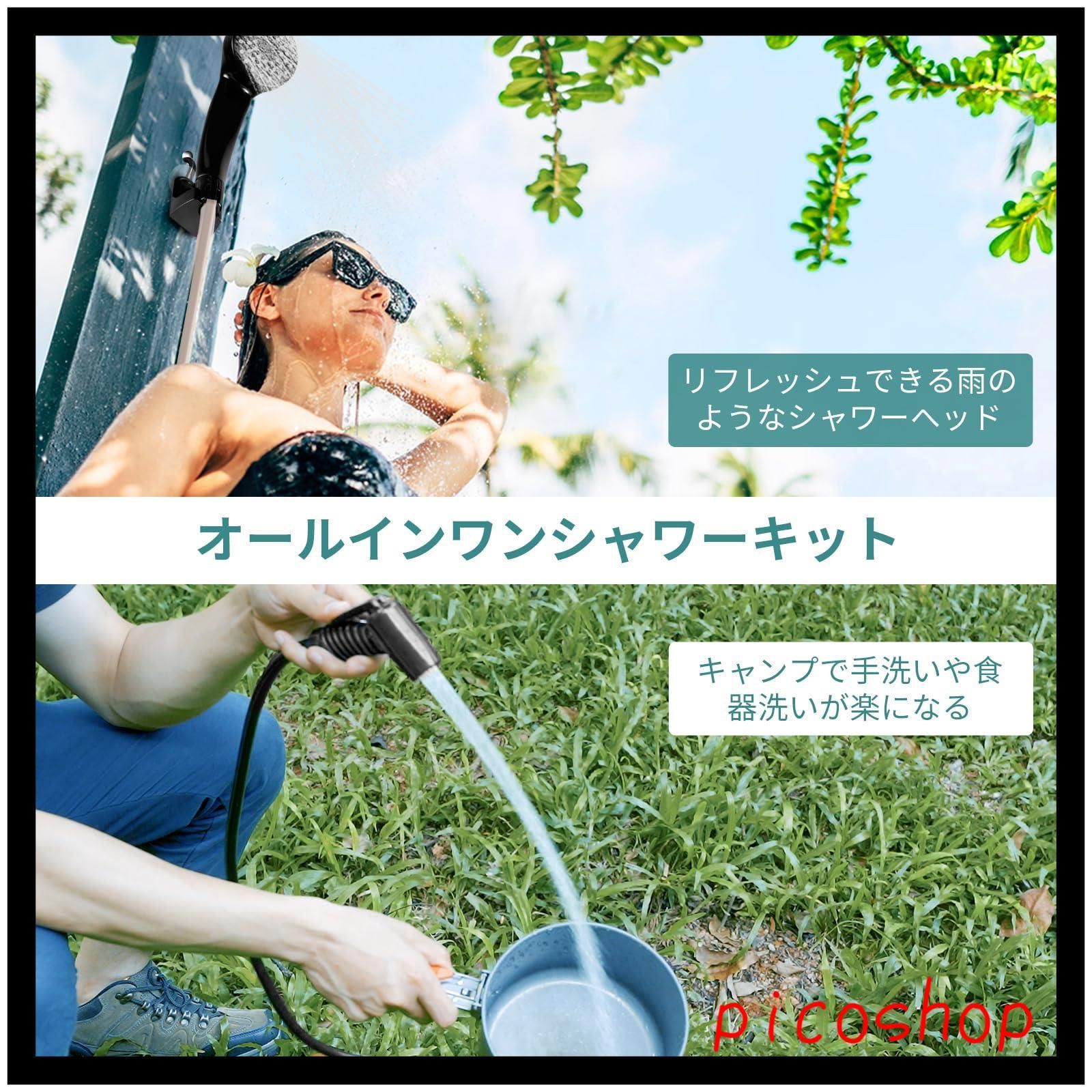 2200mAh電池 アウトドア