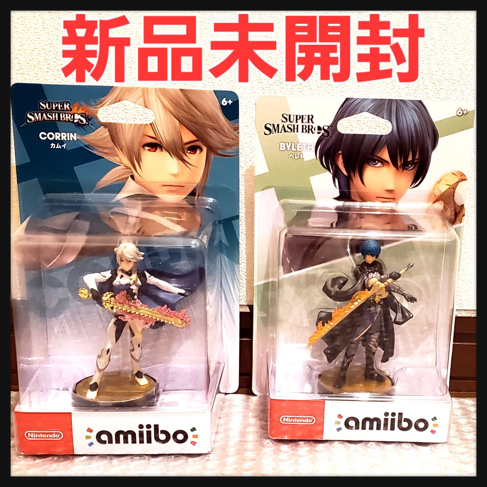 新品未開封】amiibo カムイ・ベレト 単品セット 大乱闘スマッシュ ...