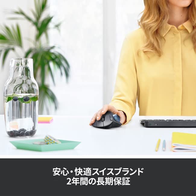 ロジクール ワイヤレスマウス トラックボール 無線 M575GR Bluetooth Unifying 5ボタン windows mac iPad M575 電池寿命最大24ケ月 グラファイト 国内正規品 [グラファイト(2年保証)] [単品]