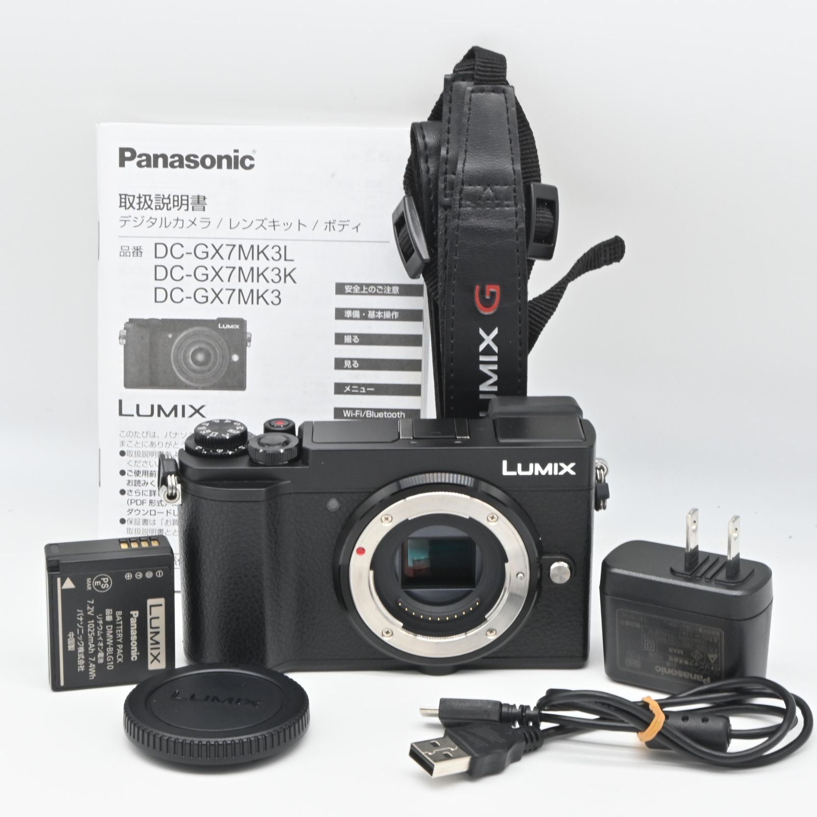 Panasonic LUMIX GX7 Mark III ボディ DC-GX7MK3 ブラック ショット数1864枚