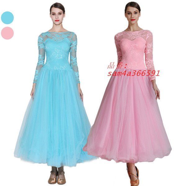 サイズ有S M L XL 2XL 社交ダンス 大きい裾 レースドレス 社交ダンス衣装 競技着 モダンドレス 練習着 演出用 am4a366591