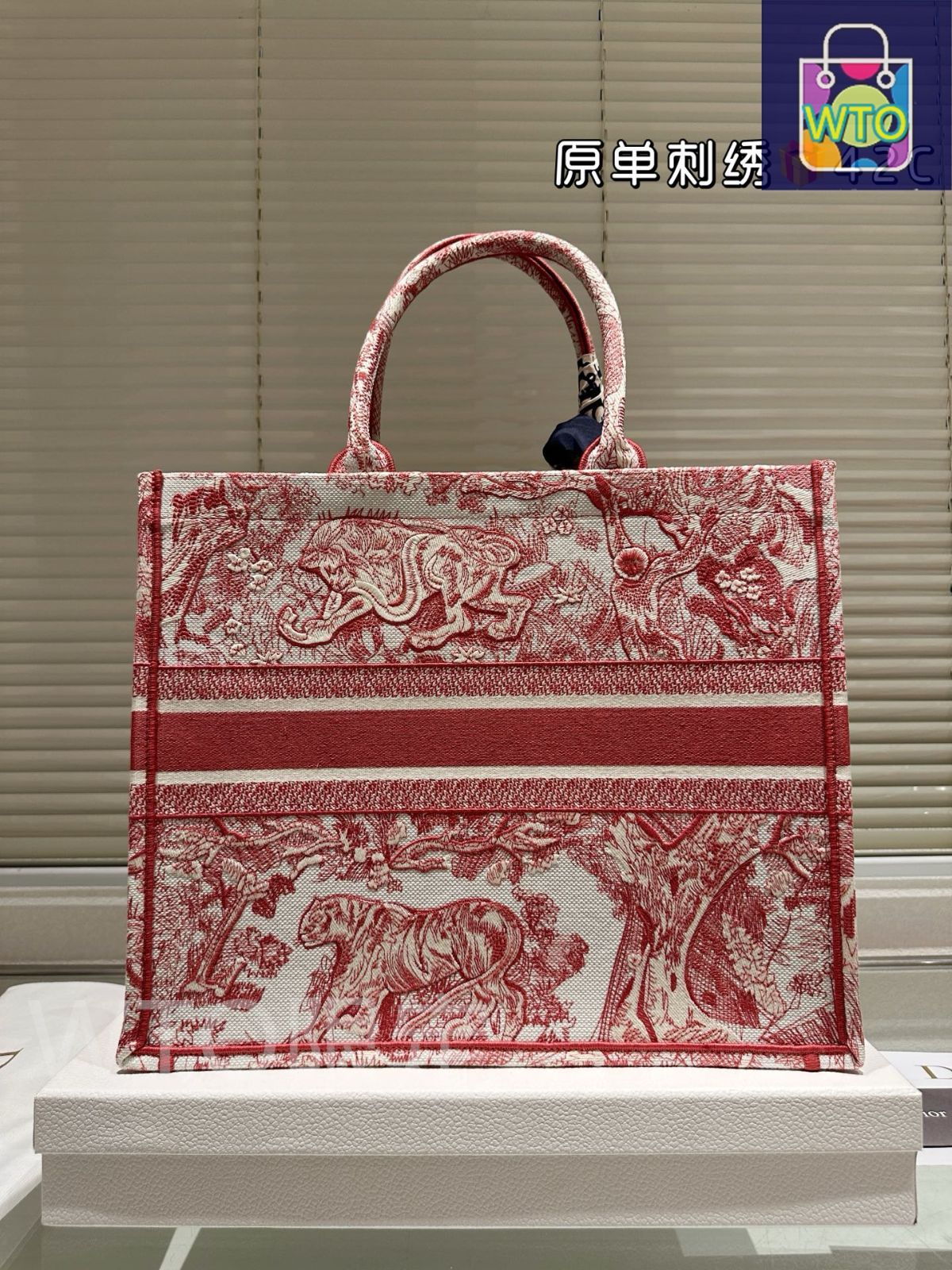 今日特価】Dior ディオール ブックトートバッグ 収納力が大きい