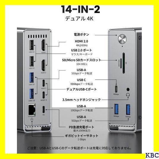 ☆人気商品 GIISSMO Macbook Pro/Air専用 1 ディオジャ microSD＆SD