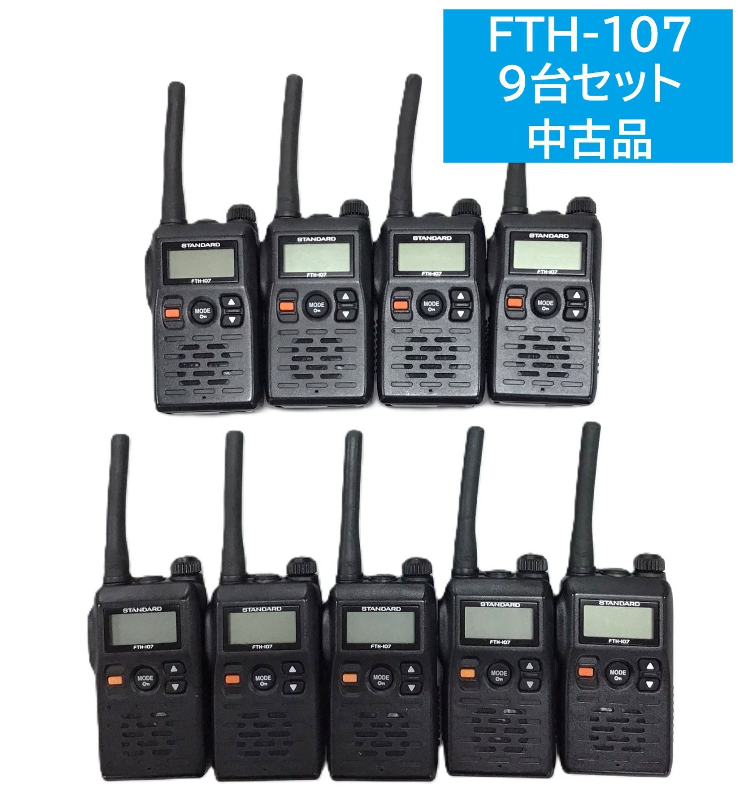 冨士灯器 ゼクサス ZEXUS LED ヘッドライト ZX-F730 / ヘッド