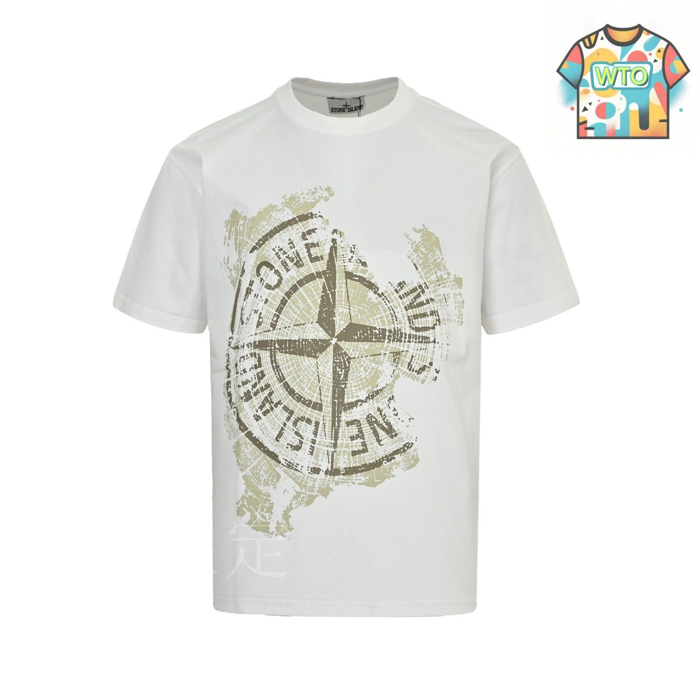 【今日特価】Stone Island ストーンアイランド ローパスプリント T シャツ-3