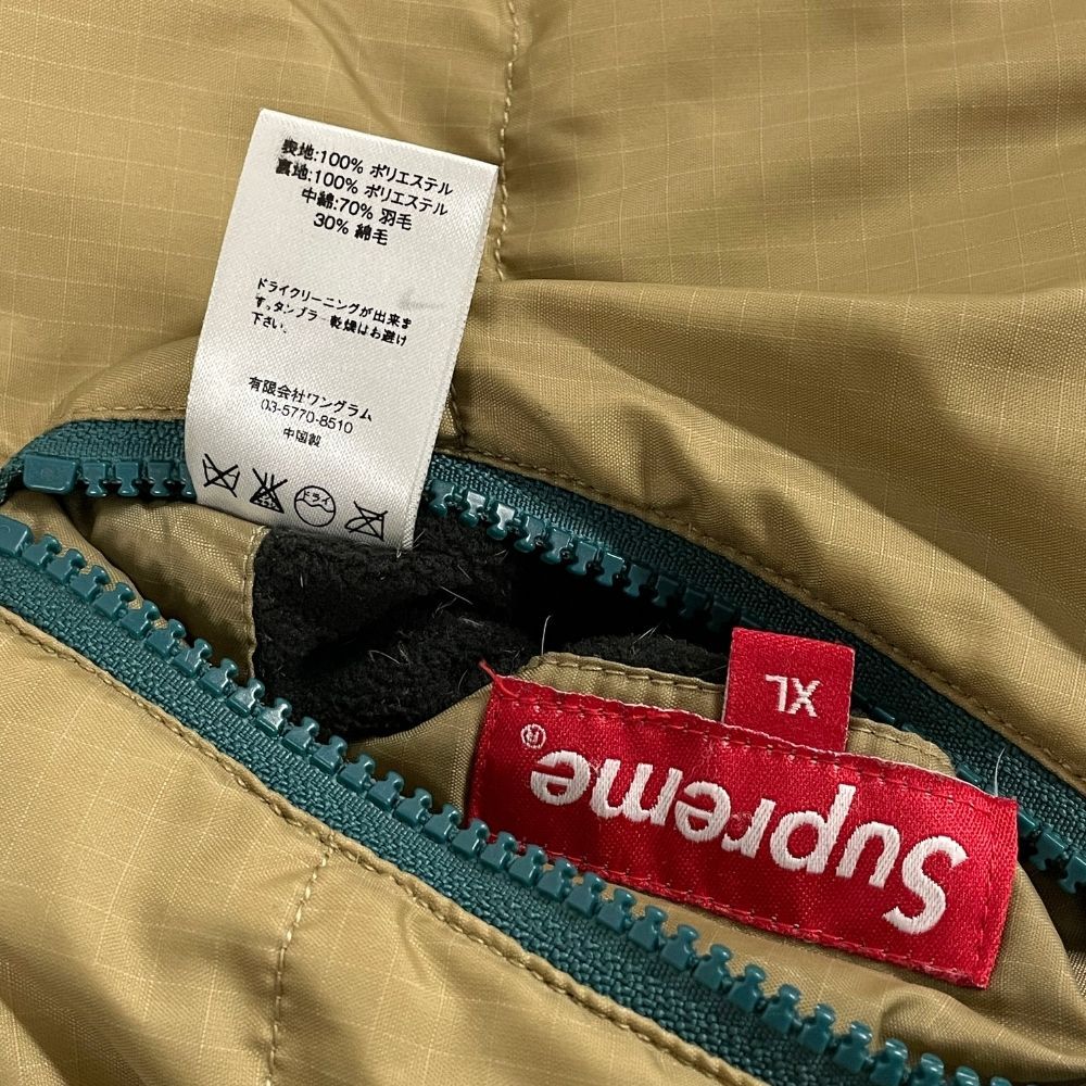 SUPREME シュプリーム 14AW Reversible Puffy Jacket リバーシブル  