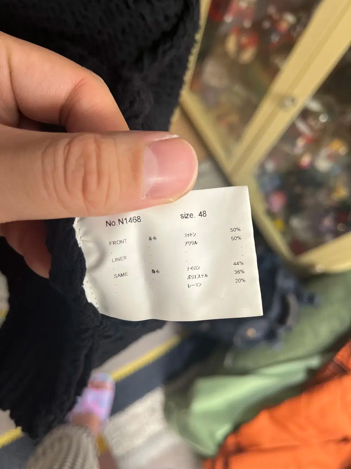 オーバーサイズ