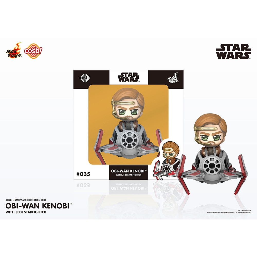 Cosbi(コスビ) スター・ウォーズ・コレクション #035 オビ=ワン