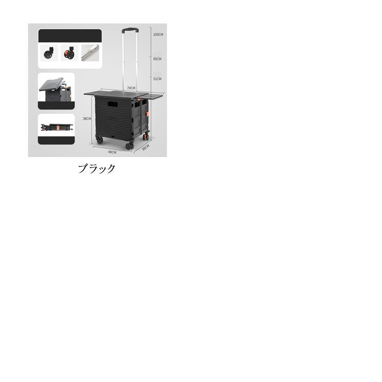 360度 テーブルプレート付き